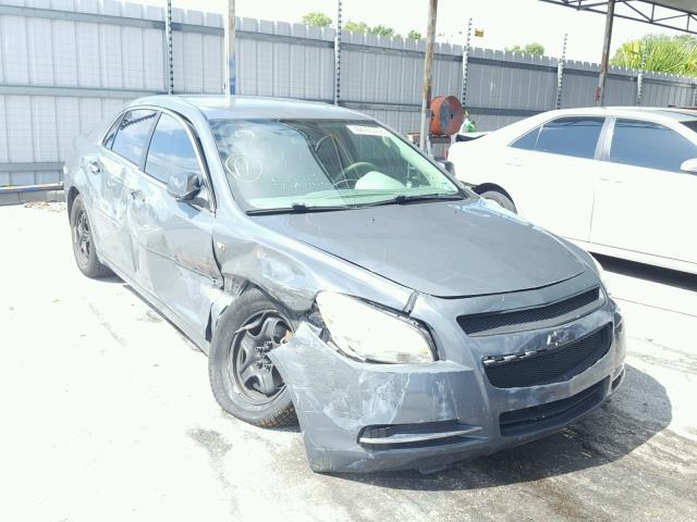1G1ZG57B984187307 - 2008 CHEVROLET MALIBU LS ნაცრისფერი ფოტო 1
