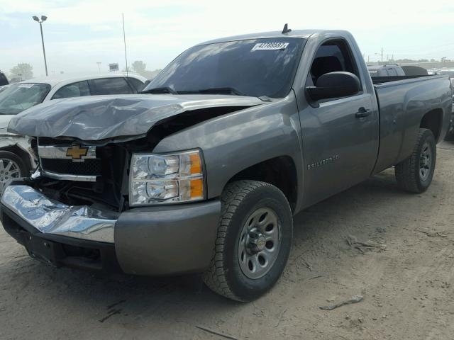 1GCEK14C78E150583 - 2008 CHEVROLET SILVERADO GRAY photo 2