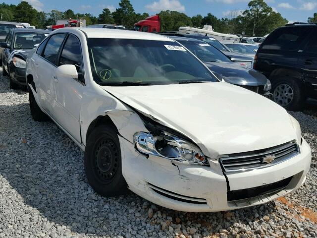 2G1WB58K679393387 - 2007 CHEVROLET IMPALA LS WHITE photo 1