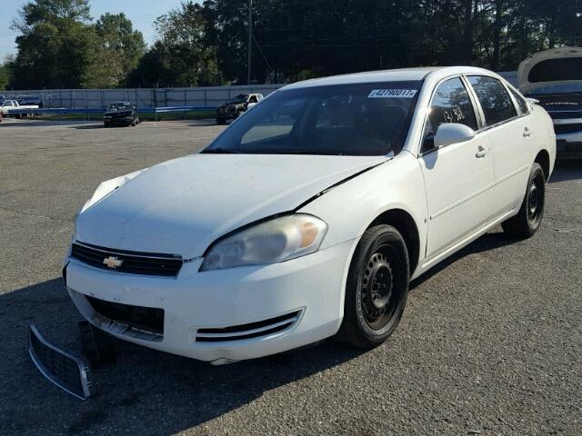 2G1WB58K679393387 - 2007 CHEVROLET IMPALA LS WHITE photo 2