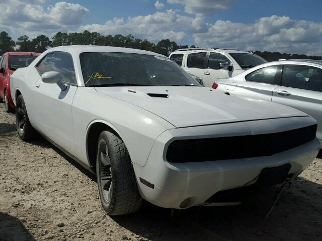 2C3CDYBT3CH293906 - 2012 DODGE CHALLENGER WHITE photo 1