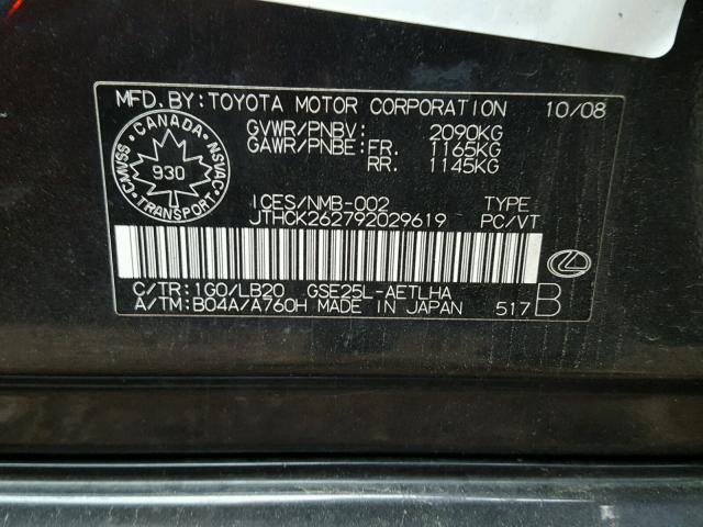 JTHCK262792029619 - 2009 LEXUS IS GRAY photo 10