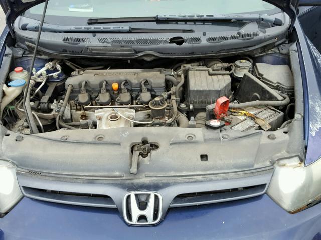 2HGFG12988H537960 - 2008 HONDA CIVIC EXL 蓝色 照片 7