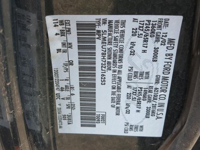 5LMEU78H73ZJ16253 - 2003 LINCOLN AVIATOR 绿色 照片 10