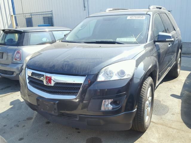 5GZEV33737J116152 - 2007 SATURN OUTLOOK SP ნაცრისფერი ფოტო 2