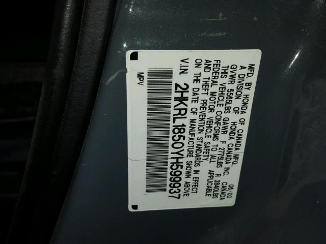 2HKRL1850YH599937 - 2000 HONDA ODYSSEY LX GRAY photo 10