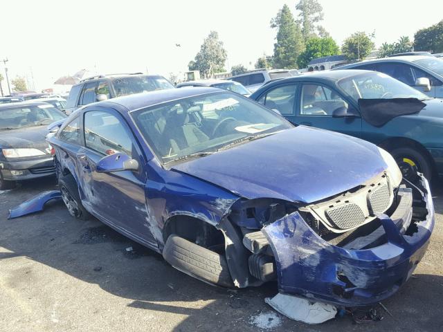 1G2AL15F777377686 - 2007 PONTIAC G5 BLUE photo 1