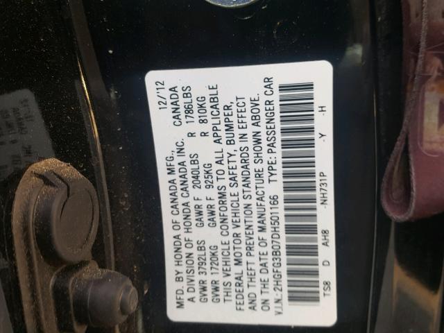 2HGFG3B07DH501166 - 2013 HONDA CIVIC EXL 黑色 照片 10