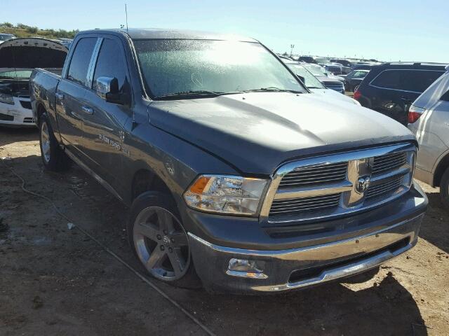 1C6RD6LT7CS313308 - 2012 DODGE RAM 1500 GRAY photo 1