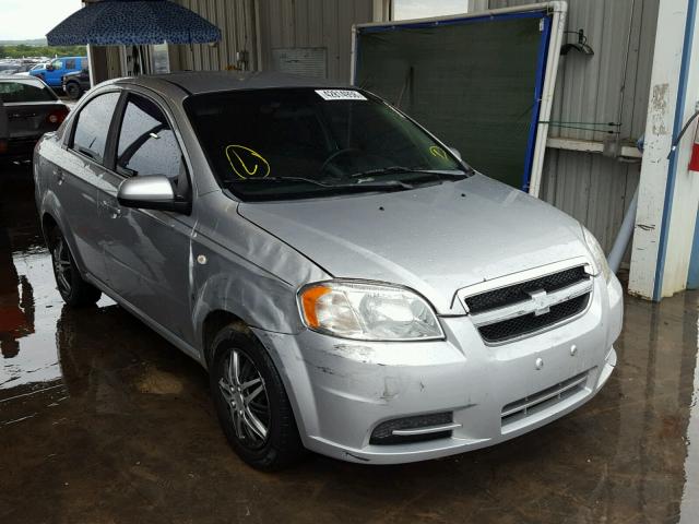 KL1TD56607B154062 - 2007 CHEVROLET AVEO BASE Gümüş foto 1