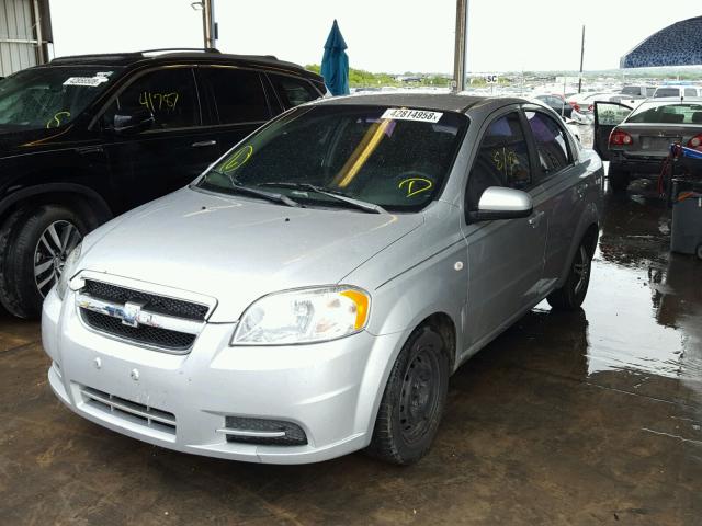 KL1TD56607B154062 - 2007 CHEVROLET AVEO BASE Gümüş foto 2