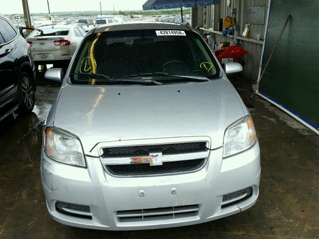 KL1TD56607B154062 - 2007 CHEVROLET AVEO BASE Gümüş foto 9