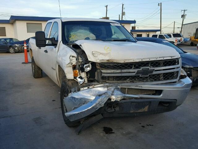 1GC1KVC87BF215033 - 2011 CHEVROLET SILVERADO WHITE photo 1