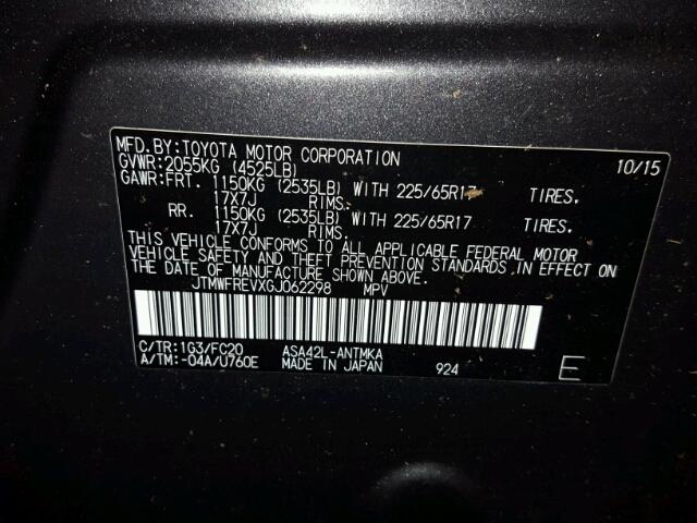 JTMWFREVXGJ062298 - 2016 TOYOTA RAV4 XLE GRAY photo 10