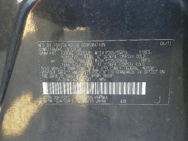 JTLZE4FE6C1142147 - 2012 TOYOTA SCION XB Қара фото 10