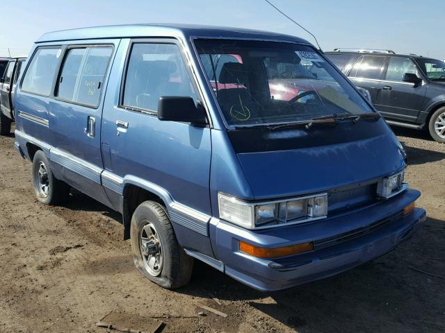 JT3YR36W1J0007826 - 1988 TOYOTA VAN WAGON BLUE photo 1