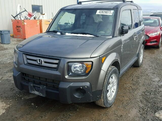 5J6YH28708L011464 - 2008 HONDA ELEMENT EX GRAY photo 2