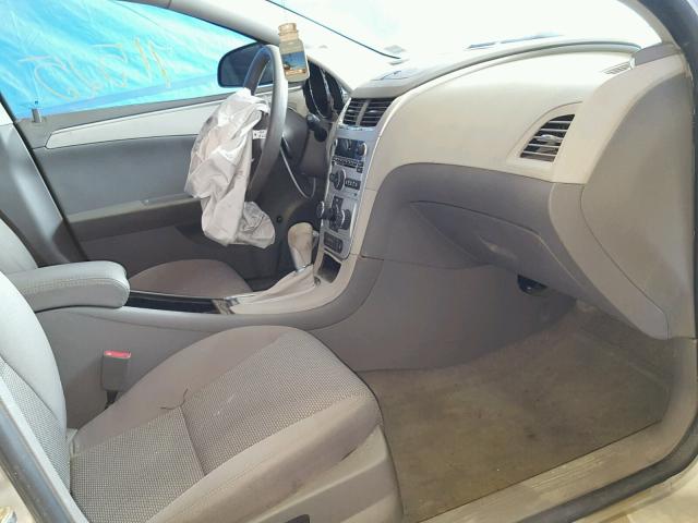 1G1ZB5E01CF277600 - 2012 CHEVROLET MALIBU LS 银色 照片 5