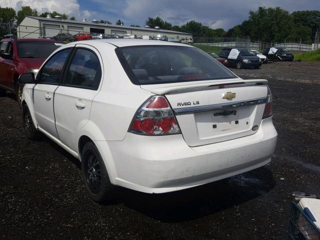 KL1TD56658B113993 - 2008 CHEVROLET AVEO BASE Ақ фото 3