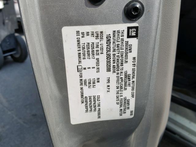 1GNDV23L95D302088 - 2005 CHEVROLET UPLANDER L 灰色 照片 10