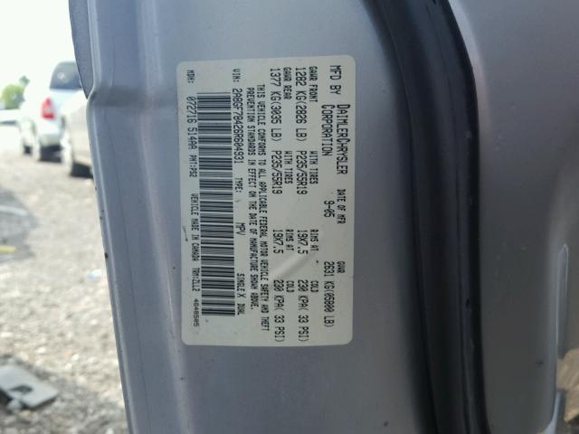 2A8GF78426R604931 - 2006 CHRYSLER PACIFICA L 银色 照片 10