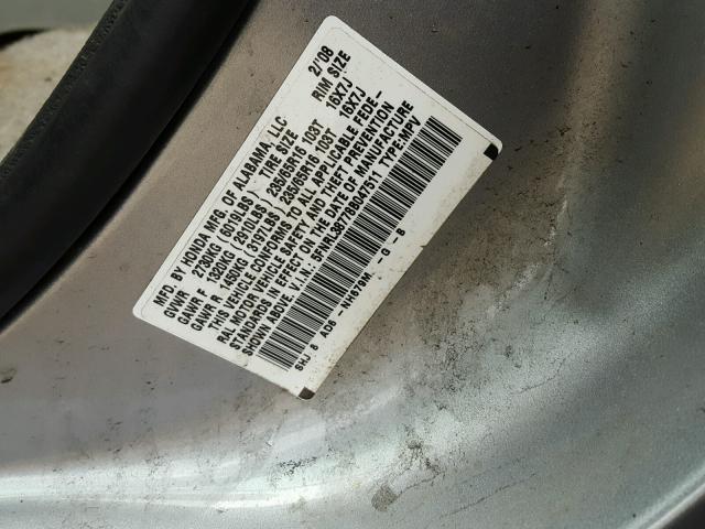 5FNRL38778B047511 - 2008 HONDA ODYSSEY TEAL photo 10