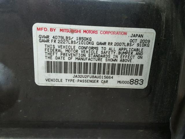 JA32U2FU8AU015664 - 2010 MITSUBISHI LANCER GRAY photo 10