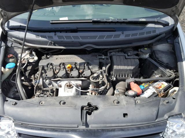 2HGFG12998H550068 - 2008 HONDA CIVIC EXL 银色 照片 7