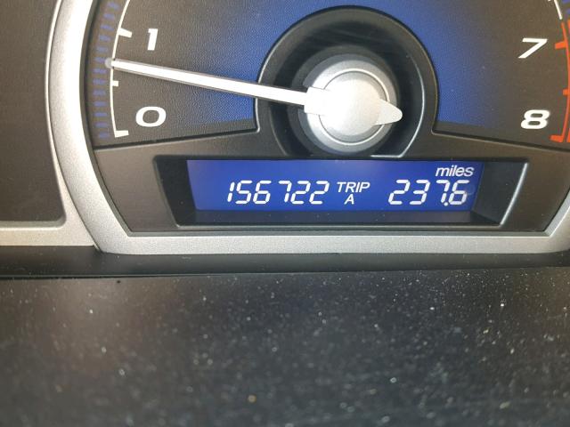 2HGFG12998H550068 - 2008 HONDA CIVIC EXL 银色 照片 8