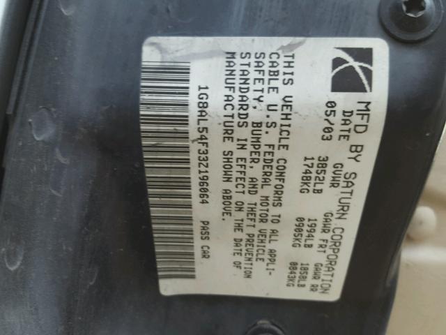 1G8AL54F33Z196064 - 2003 SATURN ION LEVEL WHITE photo 10