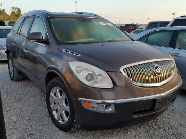 5GAER23D49J123959 - 2009 BUICK ENCLAVE CX GRAY photo 1