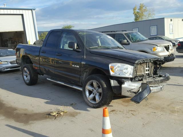 1D7HU18248S511350 - 2008 DODGE RAM 1500 S BLACK photo 1