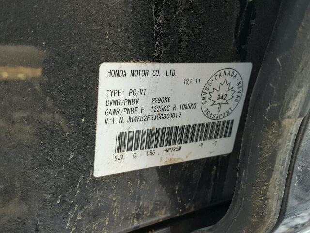 JH4KB2F33CC800017 - 2012 ACURA RL შავი ფოტო 10