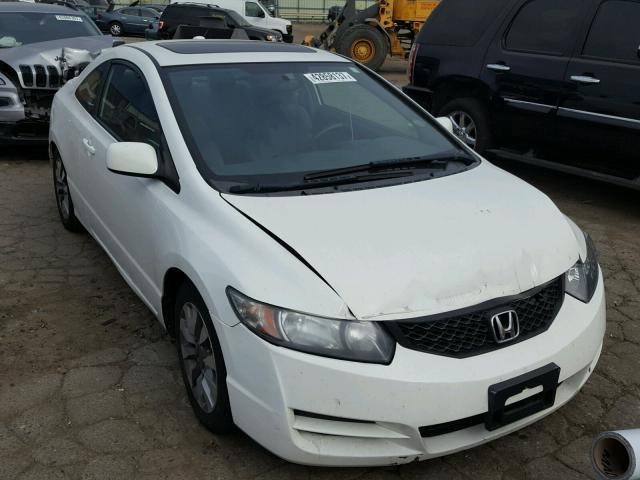 2HGFG12839H502106 - 2009 HONDA CIVIC EX WHITE photo 1