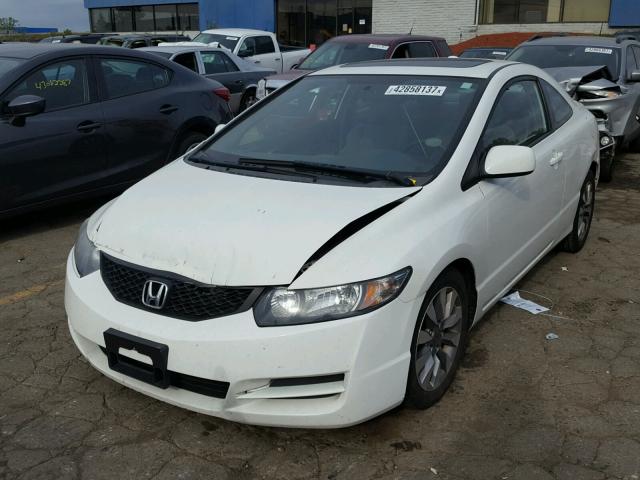 2HGFG12839H502106 - 2009 HONDA CIVIC EX WHITE photo 2
