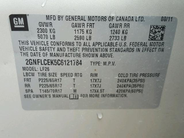 2GNFLCEK5C6121784 - 2012 CHEVROLET EQUINOX TAN photo 10