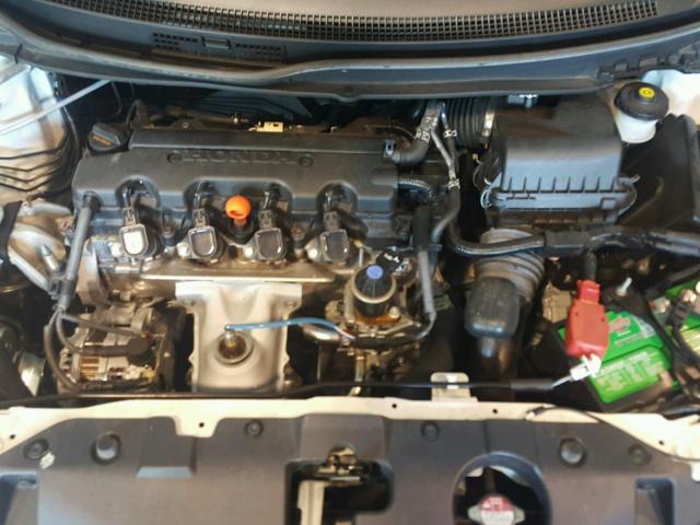 19XFB2F98FE031227 - 2015 HONDA CIVIC EXL 白色 照片 7