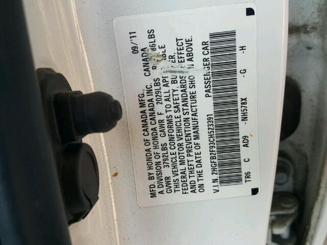 2HGFB2F93CH523391 - 2012 HONDA CIVIC EXL 白色 照片 10
