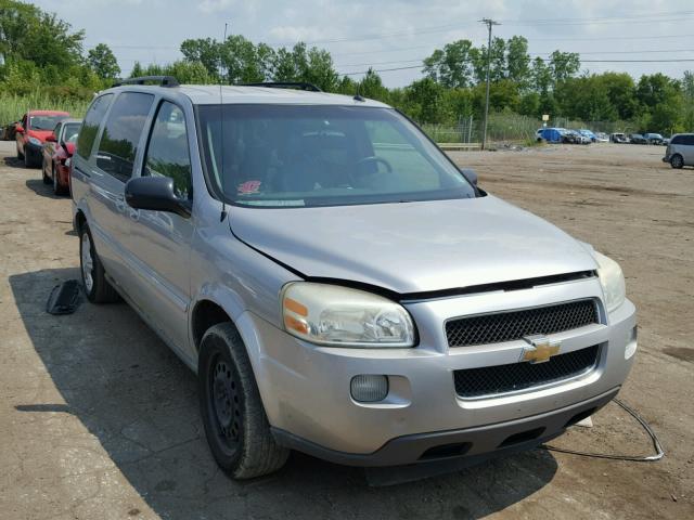 1GNDV23L55D162881 - 2005 CHEVROLET UPLANDER L 银色 照片 1