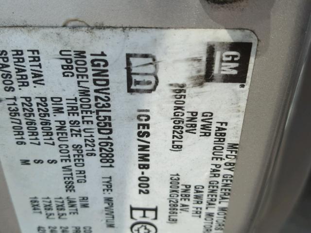 1GNDV23L55D162881 - 2005 CHEVROLET UPLANDER L 银色 照片 10