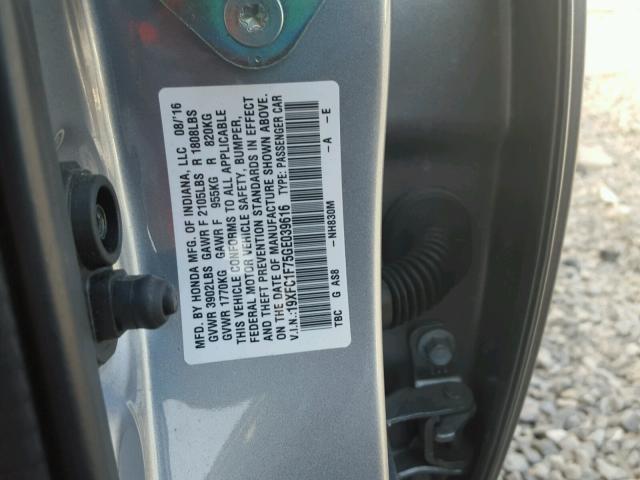 19XFC1F75GE039616 - 2016 HONDA CIVIC EXL 银色 照片 10