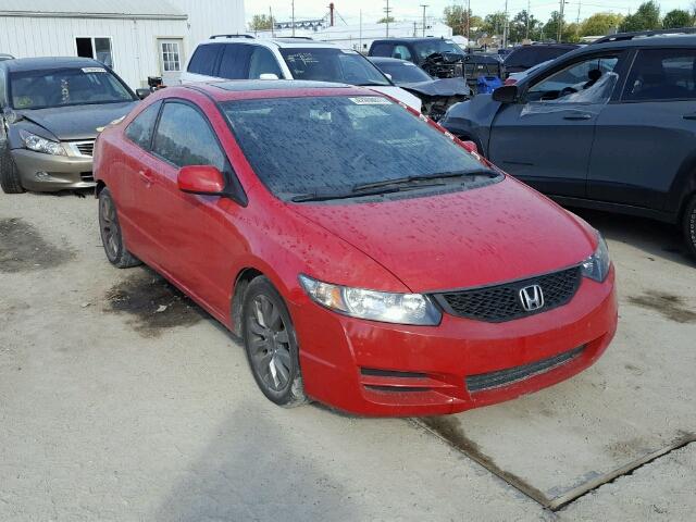 2HGFG12869H532880 - 2009 HONDA CIVIC EX RED photo 1