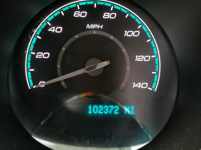 1G1ZC5EU0BF390601 - 2011 CHEVROLET MALIBU 1LT 白色 照片 8