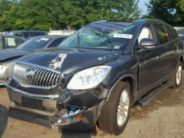 5GAKVBED3BJ215355 - 2011 BUICK ENCLAVE CX GRAY photo 2