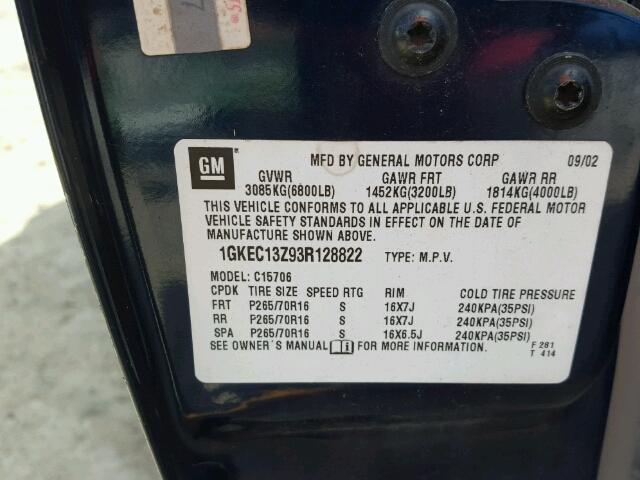 1GKEC13Z93R128822 - 2003 GMC YUKON Көк фото 10
