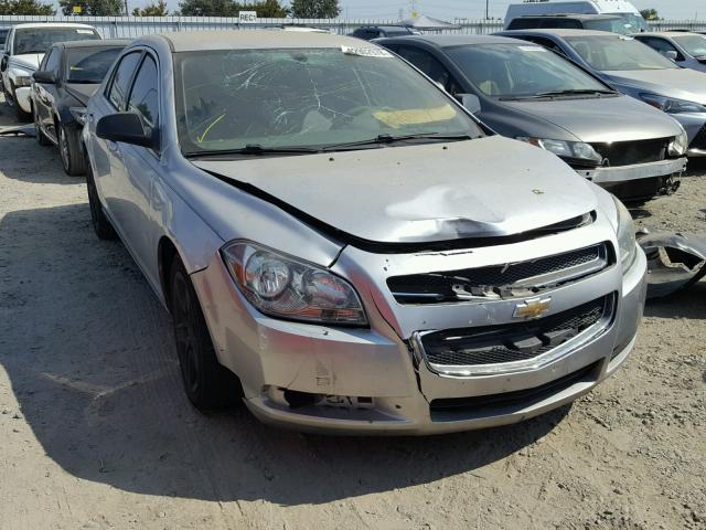 1G1ZA5EK3A4139862 - 2010 CHEVROLET MALIBU LS ვერცხლისფერი ფოტო 1