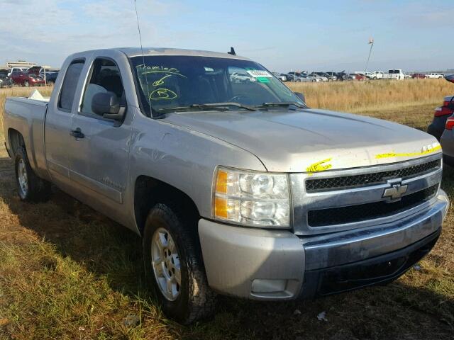 2GCEK19J281202176 - 2008 CHEVROLET SILVERADO SILVER photo 1