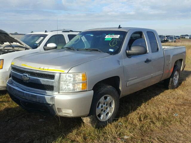 2GCEK19J281202176 - 2008 CHEVROLET SILVERADO SILVER photo 2