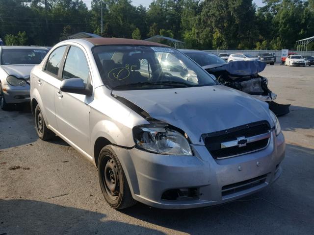 KL1TD5DE8BB242618 - 2011 CHEVROLET AVEO LS SILVER photo 1