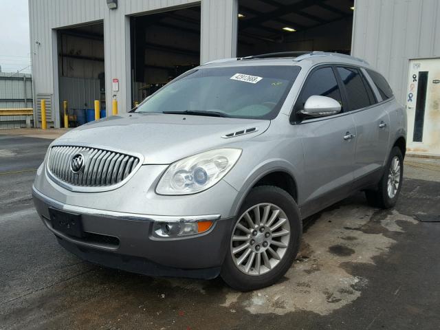 5GAER23768J114186 - 2008 BUICK ENCLAVE CX SILVER photo 2